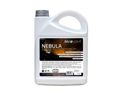 INVOLIGHT NEBULA - жидкость для генераторов тумана (дымки) на водной основе
