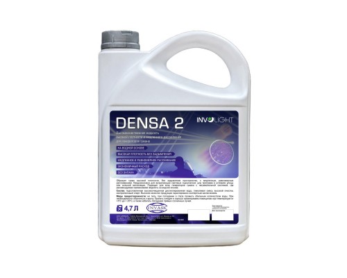 INVOLIGHT DENSA 2 - жидкость высокой плотности и медленного рассеивания для генераторов тумана