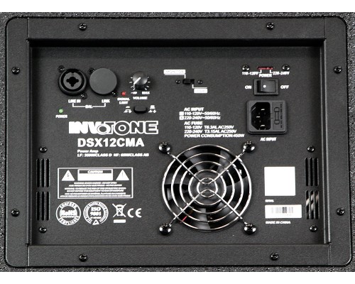 INVOTONE DSX12CMA - активный двухполосный 12' монитор 415 Вт, класс D, 60Гц-20кГц, 121 дБ SPL(макс.)