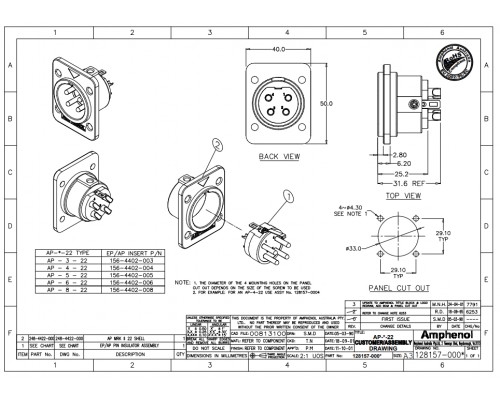 AMPHENOL AP-4-22 - разъем блочный 4 контакта, 'папа', корпус - пластик, квадратный.фланец, черный