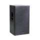 INVOTONE DSX15 - пассивная двухполосная акустическая система., 500 Вт, 8 Ом, 130 дБ SPL, 48Гц-20кГц