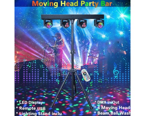 INVOLIGHT MH PARTY BALL - мобильный комплект LED RGBW голов вращения, ИК-ДУ, DMX512