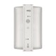 TANNOY AMS 5ICT LS-WH - пассивная акустическая система, 70В/100В - 30/15/7,5/3.75 Вт, IP65 (белая)
