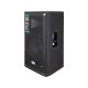 SAMSON RS15HD - пассивная акустическая система 15' + 1,5', 600 Вт пик., 300Вт RMS 8 Ом