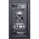 INVOTONE DSX215A - активная, двухполосная акустическая система, 1000Bт, класс D, 45Гц-20кГц, 133 дБ